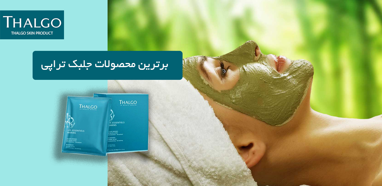 تصویر اسلایدشو