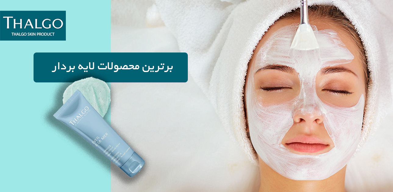 تصویر اسلایدشو