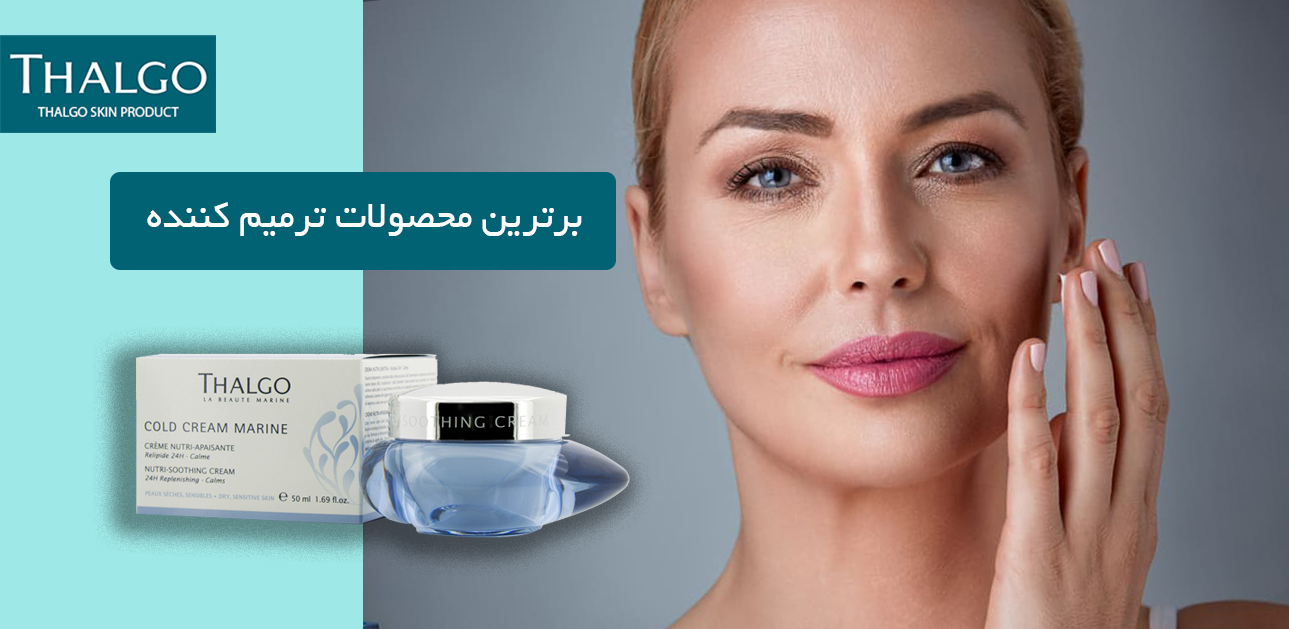تصویر اسلایدشو